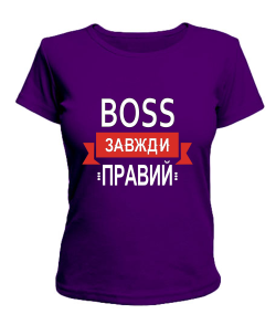 Жіноча футболка BOSS завжди правий