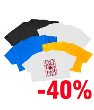 Дитячий комплект 5 футболок Асорті 2 + Вишиванка Дитячий комплект 5 футболок Асорті 2 + Вишиванка