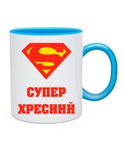 Чашка Краще Супер хресний UA