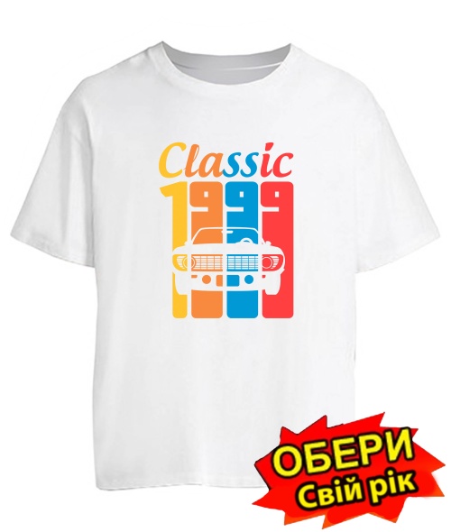 Футболка оверсайз Classic [обери свій рік]