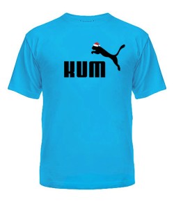 Чоловіча футболка New year kum pum