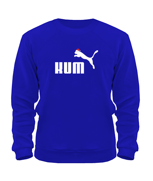 Світшот New year kum pum