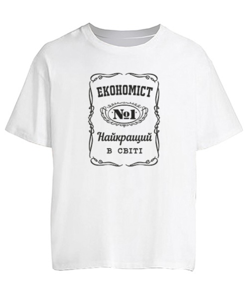 Футболка оверсайз Економіст №1