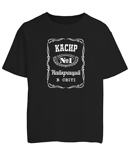 Футболка оверсайз Касир №1