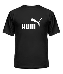 Чоловіча футболка KUM