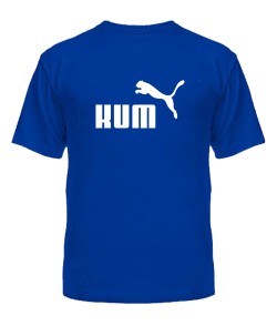 Мужская Футболка (Синяя М) KUM