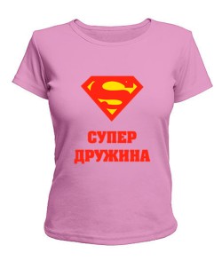 Жіноча футболка Супер дружина