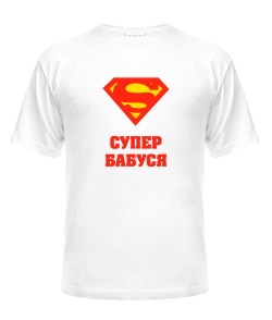 Футболка універсального крою для жінок (Білий XL) Супер бабуся (бабуся)