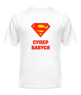 Футболка універсального крою для жінок (Білий XL) Супер бабуся (бабуся)