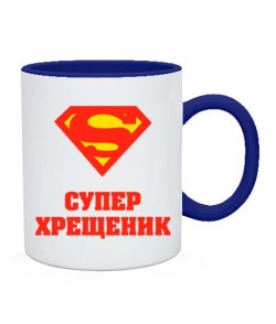 Чашка Супер хрещеник UA