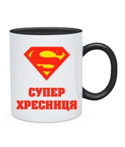 Чашка Супер крестница UA