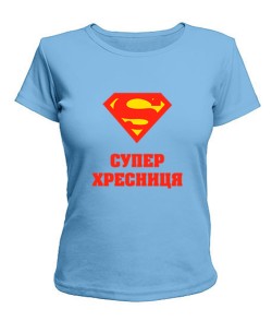 Женская футболка Супер крестница UA