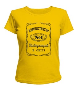 Женская футболка Администратор №1 (UA)