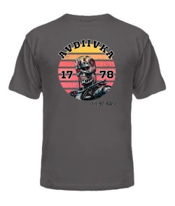 Футболка універсального крою для жінок AVDIIVKA I'LL BE BACK