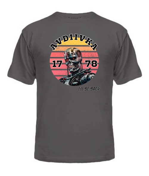 Футболка універсального крою для жінок AVDIIVKA I'LL BE BACK