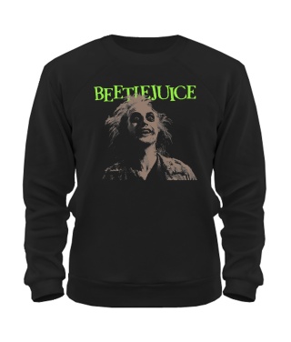 Свитшот Beetllejuice 2