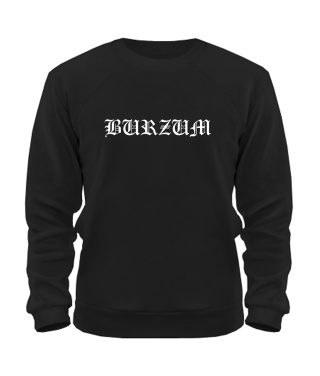 Свитшот Burzum