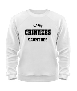 Свитшот Chinazes