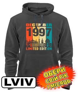 Толстовка-худі преміум (сірий графіт) LVIV LIMITED EDITION [обери свій місяць і рік]