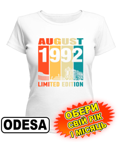 Жіноча Футболка (біла) ODESA LIMITED EDITION [обери свій місяць і рік]