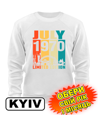 Світшот (білий) KYIV LIMITED EDITION [обери свій місяць і рік]