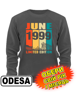 Світшот преміум (сірий графіт) ODESA LIMITED EDITION [обери свій місяць і рік]