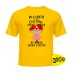 Дитяча футболка (жовта 10 років 140 см) Розізлити може кожен [Сергіївна]