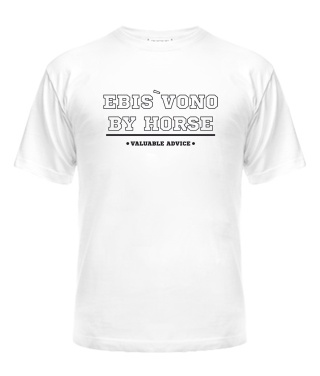 Чоловіча футболка (Білий XS) EBIS`VONO