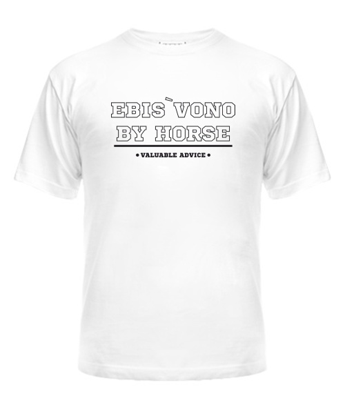 Чоловіча футболка (Білий XS) EBIS`VONO