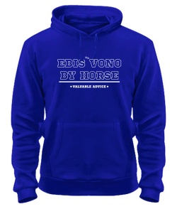 Толстовка-худі (Синій XXL) EBIS`VONO