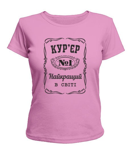 Жіноча футболка Кур'єр №1 (UA)