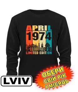 Світшот (чорний) LVIV LIMITED EDITION [обери свій місяць і рік]