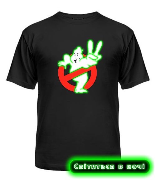 Мужская Футболка [светонакопительная] Охотники за привидениями 3