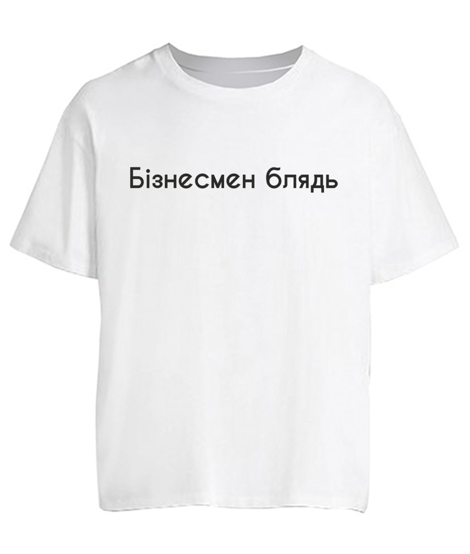 Армян порнографиясы