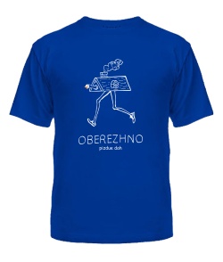 Чоловіча футболка (Синій XL) Pizdue dah