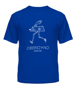 Чоловіча футболка (Синій XL) Pizdue dah