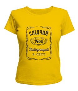 Жіноча футболка Слідчий №1 (UA)