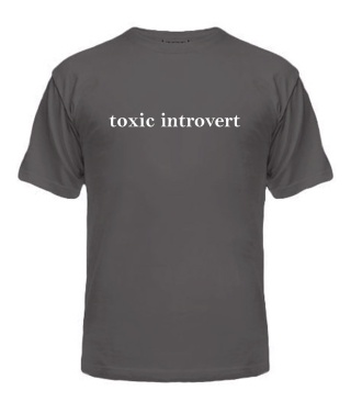 Чоловіча футболка toxic introvert