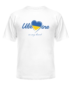 Мужская Футболка Ukraine in my heart