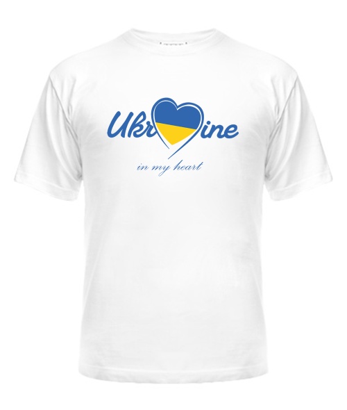 Мужская Футболка Ukraine in my heart