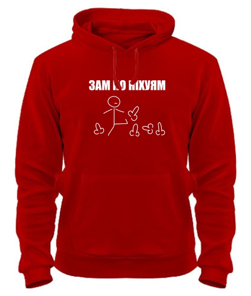 Толстовка-худі (Червоний S) Зам по ніх7ям