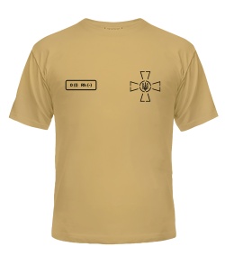 Чоловіча футболка [група крові] ЗСУ пісочний №6
