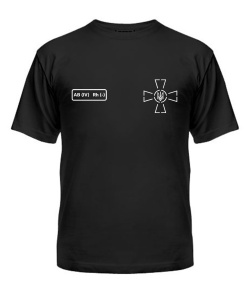 Чоловіча футболка [група крові] ЗСУ чорний №6