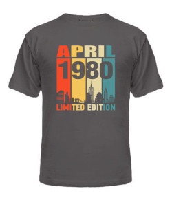 Чоловіча Футболка (сіра XXL) LIMITED EDITION [APRIL1980]