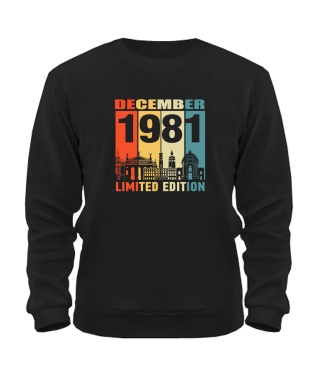 Світшот (чорний XXL) LVIV LIMITED EDITION [DECEMBER 1981]