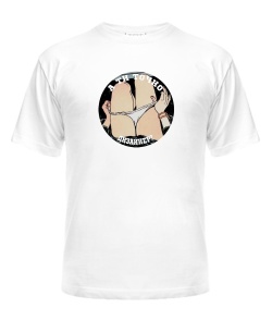 Чоловіча футболка А ти точно дизайнер?