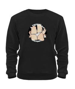 Світшот А ти точно програміст?