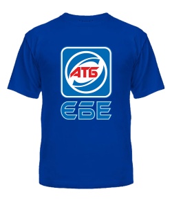 Футболка універсального крою для жінок АТБ №2