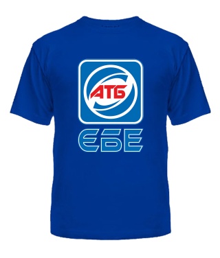 Футболка універсального крою для жінок АТБ №2