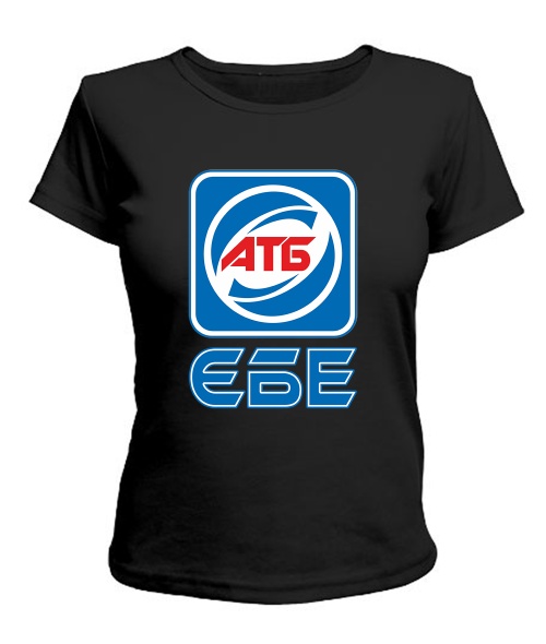 Жіноча футболка АТБ №2